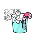 ミミズのミミタロウ（個別スタンプ：7）