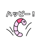 ミミズのミミタロウ（個別スタンプ：14）