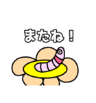 ミミズのミミタロウ（個別スタンプ：16）