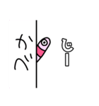 ミミズのミミタロウ（個別スタンプ：17）