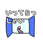 ミミズのミミタロウ（個別スタンプ：18）