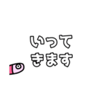 ミミズのミミタロウ（個別スタンプ：19）