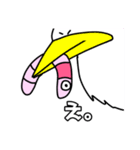 ミミズのミミタロウ（個別スタンプ：20）