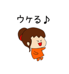 さーやのスタンプだよ3（個別スタンプ：3）