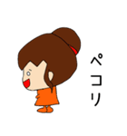 さーやのスタンプだよ3（個別スタンプ：5）