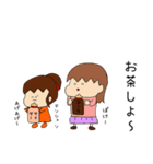 さーやのスタンプだよ3（個別スタンプ：6）