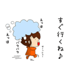 さーやのスタンプだよ3（個別スタンプ：9）