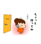 さーやのスタンプだよ3（個別スタンプ：11）