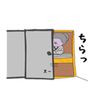 さーやのスタンプだよ3（個別スタンプ：12）