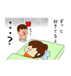 さーやのスタンプだよ3（個別スタンプ：14）