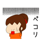 さーやのスタンプだよ3（個別スタンプ：16）