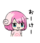 ちまきスタンプ（個別スタンプ：1）