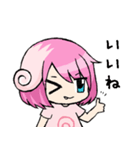 ちまきスタンプ（個別スタンプ：2）