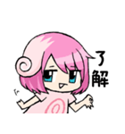 ちまきスタンプ（個別スタンプ：3）