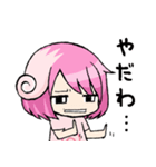 ちまきスタンプ（個別スタンプ：5）