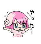 ちまきスタンプ（個別スタンプ：6）