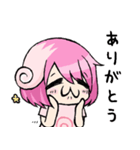 ちまきスタンプ（個別スタンプ：7）
