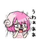 ちまきスタンプ（個別スタンプ：17）
