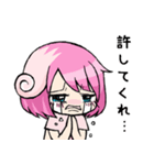 ちまきスタンプ（個別スタンプ：20）