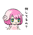 ちまきスタンプ（個別スタンプ：25）