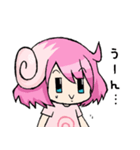 ちまきスタンプ（個別スタンプ：26）