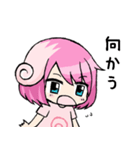 ちまきスタンプ（個別スタンプ：31）