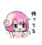 ちまきスタンプ（個別スタンプ：32）