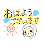フクロウぴよちゃん（個別スタンプ：1）
