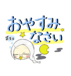 フクロウぴよちゃん（個別スタンプ：2）