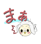 フクロウぴよちゃん（個別スタンプ：4）