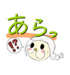 フクロウぴよちゃん（個別スタンプ：5）