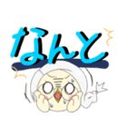 フクロウぴよちゃん（個別スタンプ：6）