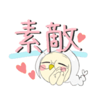 フクロウぴよちゃん（個別スタンプ：7）