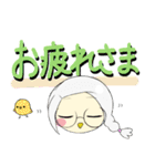 フクロウぴよちゃん（個別スタンプ：8）