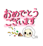 フクロウぴよちゃん（個別スタンプ：11）