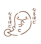 さらまんだーのすたんぷ2（個別スタンプ：4）