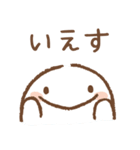 さらまんだーのすたんぷ2（個別スタンプ：5）