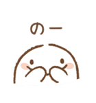 さらまんだーのすたんぷ2（個別スタンプ：6）