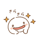 さらまんだーのすたんぷ2（個別スタンプ：7）