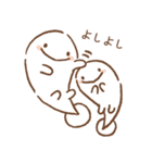 さらまんだーのすたんぷ2（個別スタンプ：8）