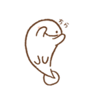 さらまんだーのすたんぷ2（個別スタンプ：10）