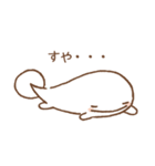 さらまんだーのすたんぷ2（個別スタンプ：15）