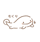 さらまんだーのすたんぷ2（個別スタンプ：16）