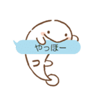 さらまんだーのすたんぷ2（個別スタンプ：17）