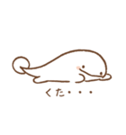 さらまんだーのすたんぷ2（個別スタンプ：19）