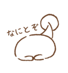 さらまんだーのすたんぷ2（個別スタンプ：22）