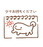 さらまんだーのすたんぷ2（個別スタンプ：24）