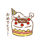 さらまんだーのすたんぷ2（個別スタンプ：30）
