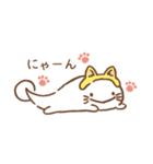 さらまんだーのすたんぷ2（個別スタンプ：32）