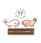 さらまんだーのすたんぷ2（個別スタンプ：39）